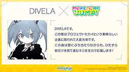 ���������꡼ No.002�Υ���ͥ������ / �֥ץ������ס��񤭲������ڶ��󶡥��ꥨ�������Ȥ���YASUHIRO�ʹ����˻��DIVELA�᤬���á���from Y to Y�ɤʤ��ɲóڶʤ�ȯɽ��