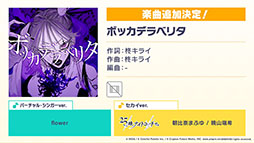 ���������꡼ No.003�Υ���ͥ������ / �֥ץ������ס��񤭲������ڶ��󶡥��ꥨ�������Ȥ���YASUHIRO�ʹ����˻��DIVELA�᤬���á���from Y to Y�ɤʤ��ɲóڶʤ�ȯɽ��