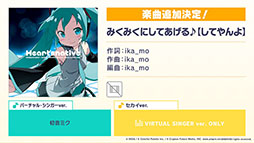 ���������꡼ No.004�Υ���ͥ������ / �֥ץ������ס��񤭲������ڶ��󶡥��ꥨ�������Ȥ���YASUHIRO�ʹ����˻��DIVELA�᤬���á���from Y to Y�ɤʤ��ɲóڶʤ�ȯɽ��