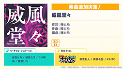 ���������꡼ No.005�Υ���ͥ������ / �֥ץ������ס��񤭲������ڶ��󶡥��ꥨ�������Ȥ���YASUHIRO�ʹ����˻��DIVELA�᤬���á���from Y to Y�ɤʤ��ɲóڶʤ�ȯɽ��