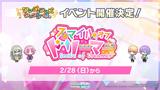 ���������꡼ No.007�Υ���ͥ������ / �֥ץ������ס��񤭲������ڶ��󶡥��ꥨ�������Ȥ���YASUHIRO�ʹ����˻��DIVELA�᤬���á���from Y to Y�ɤʤ��ɲóڶʤ�ȯɽ��