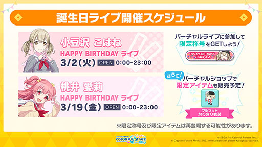 ���������꡼ No.008�Υ���ͥ������ / �֥ץ������ס��񤭲������ڶ��󶡥��ꥨ�������Ȥ���YASUHIRO�ʹ����˻��DIVELA�᤬���á���from Y to Y�ɤʤ��ɲóڶʤ�ȯɽ��