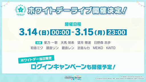 ���������꡼ No.009�Υ���ͥ������ / �֥ץ������ס��񤭲������ڶ��󶡥��ꥨ�������Ȥ���YASUHIRO�ʹ����˻��DIVELA�᤬���á���from Y to Y�ɤʤ��ɲóڶʤ�ȯɽ��