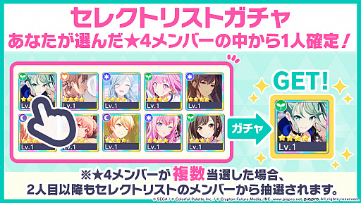 ꡼ No.002Υͥ / ֥ץȥסȥ쥯ȥꥹȥɤ