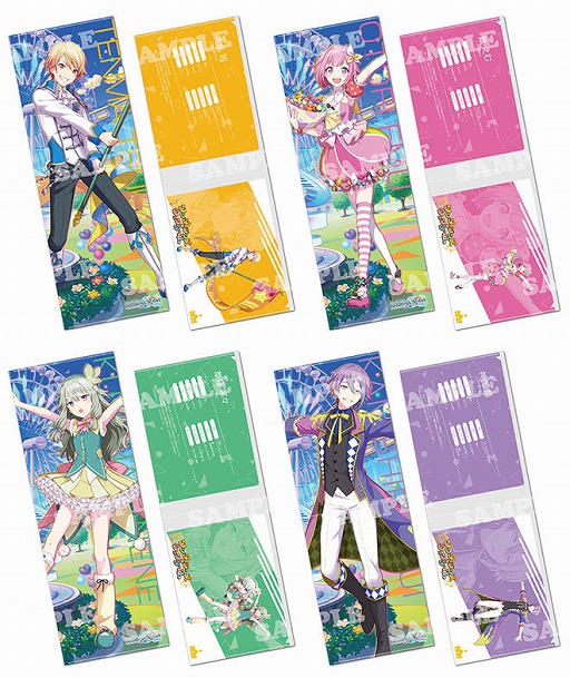 ���������꡼ No.010�Υ���ͥ������ / �֥ץ��������ȥ������פΥ��������㡼��ȥ��󥰥��ꥢ�ե����뤬ͽ����դ򳫻�