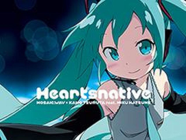 プロジェクトセカイ」に新たな楽曲”みくみくにしてあげる♪【してやん