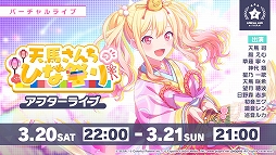 ���������꡼ No.005�Υ���ͥ������ / �֥ץ��������ȥ������פǥ��٥�ȡ�ŷ�Ϥ�����ΤҤʺפ�ɤ����š��Ҥʺפ�С������ν䲻�륫���о�