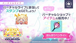 ���������꡼ No.006�Υ���ͥ������ / �֥ץ��������ȥ������פǥ��٥�ȡ�ŷ�Ϥ�����ΤҤʺפ�ɤ����š��Ҥʺפ�С������ν䲻�륫���о�