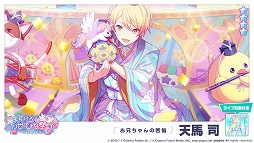 ���������꡼ No.010�Υ���ͥ������ / �֥ץ��������ȥ������פǥ��٥�ȡ�ŷ�Ϥ�����ΤҤʺפ�ɤ����š��Ҥʺפ�С������ν䲻�륫���о�