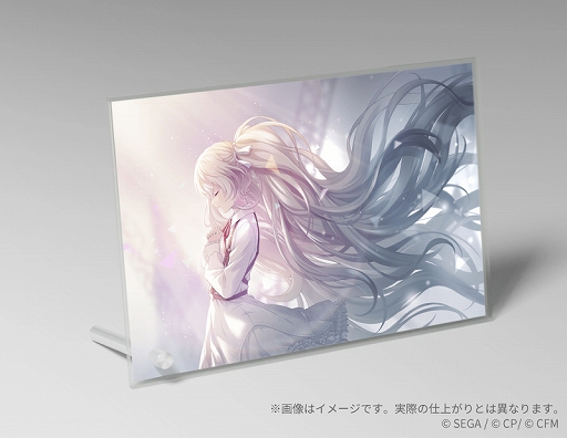 画像ギャラリー No.008のサムネイル画像 / 「プロジェクトセカイ」とコラボしたデジタル塗り絵コンテスト“塗りマス!”第15回の審査結果が発表