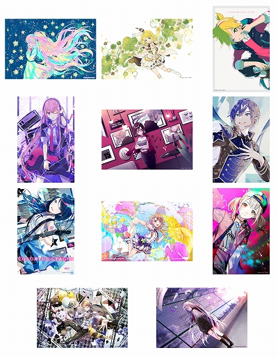 画像ギャラリー No.012のサムネイル画像 / 「プロジェクトセカイ」とコラボしたデジタル塗り絵コンテスト“塗りマス!”第15回の審査結果が発表