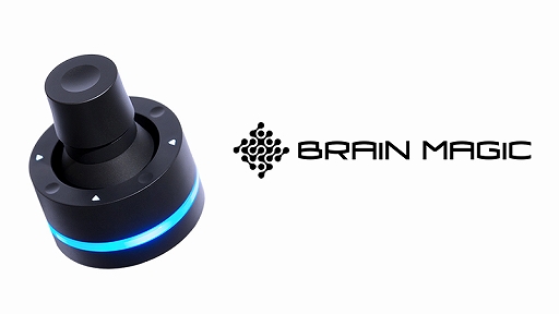 画像ギャラリー No.018のサムネイル画像 / 「プロジェクトセカイ」とコラボしたデジタル塗り絵コンテスト“塗りマス!”第15回の審査結果が発表