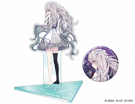 画像ギャラリー No.020のサムネイル画像 / 「プロジェクトセカイ」とコラボしたデジタル塗り絵コンテスト“塗りマス!”第15回の審査結果が発表