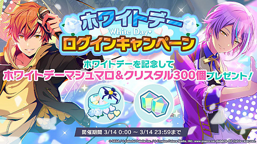 ���������꡼ No.003�Υ���ͥ������ / �֥ץ��������ȥ������ס��ȥۥ磻�ȥǡ�2021�饤�֡ɤȡȥۥ磻�ȥǡ��������󥭥��ڡ���ɳ���