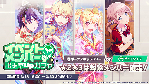 ���������꡼ No.004�Υ���ͥ������ / �֥ץ��������ȥ������ס��ȥۥ磻�ȥǡ�2021�饤�֡ɤȡȥۥ磻�ȥǡ��������󥭥��ڡ���ɳ���