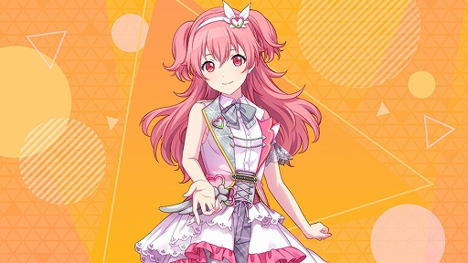 画像ギャラリー No.010のサムネイル画像 / 「プロセカ」に新たな楽曲“from Y to Y”が実装