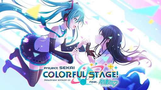 画像ギャラリー No.006のサムネイル画像 / 「プロジェクトセカイ・ピアノ」が3月26日より全国のヤマハ楽器店9店舗などに順次設置。千本桜を弾くと初音ミクらが演奏に合わせて歌ってくれる