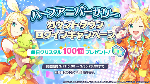 ���������꡼ No.001�Υ���ͥ������ / �֥ץ��������ȥ������ס����ꥹ���뤬��館��ȥϡ��ե��˥С����꡼������ȥ�����������󥭥��ڡ���ɤ�����