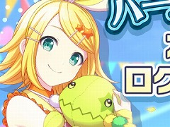 �֥ץ��������ȥ������ס����ꥹ���뤬��館��ȥϡ��ե��˥С����꡼������ȥ�����������󥭥��ڡ���ɤ�����