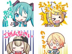 �֥ץ��������ȥ������פ�LINE������פ�ȯ��