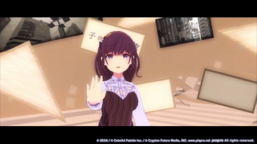 画像ギャラリー No.006のサムネイル画像 / 「プロジェクトセカイ カラフルステージ! feat. 初音ミク」でハーフアニバーサリー記念ログインキャンペーンが開催