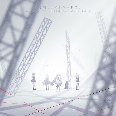 ���������꡼ No.002�Υ���ͥ������ / �֥ץ��������ȥ������׽񤭲������ڶʤ��Ͽ����5��˥åȤ�CD��6��9�����缡��꡼��