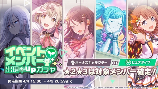 ���������꡼ No.002�Υ���ͥ������ / �֥ץ��������ȥ������פ˳ڶʡȤ����˾����ޤޡɤ��о졣�ϡ��ե��˥С����꡼��ǰ����åפγ��Ť�