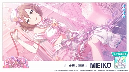 ���������꡼ No.002�Υ���ͥ������ / �֥ץ������פΥꥺ�ॲ����ڶʤˡȤɤ꡼�ߤ�������ɤ�����