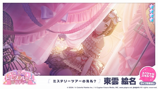 ���������꡼ No.005�Υ���ͥ������ / �֥ץ������פΥꥺ�ॲ����ڶʤˡȤɤ꡼�ߤ�������ɤ�����