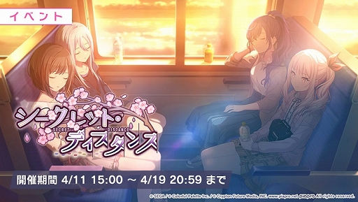 ���������꡼ No.007�Υ���ͥ������ / �֥ץ������פΥꥺ�ॲ����ڶʤˡȤɤ꡼�ߤ�������ɤ�����