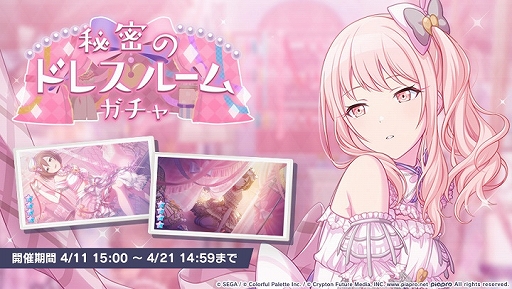 ���������꡼ No.016�Υ���ͥ������ / �֥ץ������פΥꥺ�ॲ����ڶʤˡȤɤ꡼�ߤ�������ɤ�����