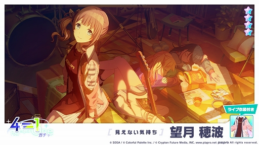 ���������꡼ No.003�Υ���ͥ������ / �֥ץ������פ�164��ν񤭲������ڶʡȡ�1�סɤ�����