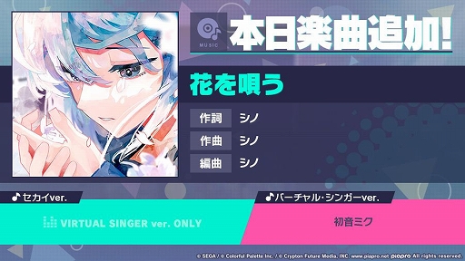 ���������꡼ No.001�Υ���ͥ������ / �֥ץ������פ���2��ڶʥ���ƥ��Ⱥ��Ѻ��ʤΡȲ֤򱴤��ɤ�����