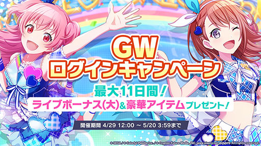 ���������꡼ No.008�Υ���ͥ������ / �֥ץ��������ȥ������פ�Ayase����Υ������åפ����ꡣ�񤭲������ڶʤ��󶡤˲ä��ơ���˶��ס�ͩ������פ��ꥺ�ॲ����ڶʤȤ����о�