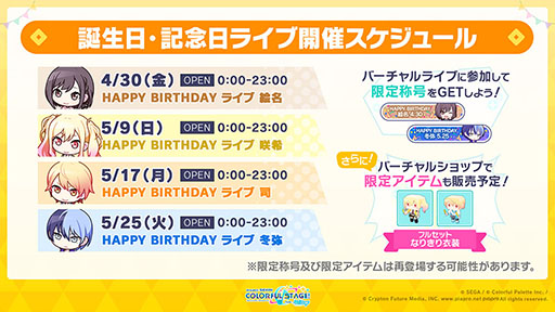 ���������꡼ No.011�Υ���ͥ������ / �֥ץ��������ȥ������פ�Ayase����Υ������åפ����ꡣ�񤭲������ڶʤ��󶡤˲ä��ơ���˶��ס�ͩ������פ��ꥺ�ॲ����ڶʤȤ����о�