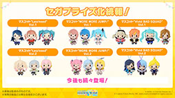 ���������꡼ No.012�Υ���ͥ������ / �֥ץ��������ȥ������פ�Ayase����Υ������åפ����ꡣ�񤭲������ڶʤ��󶡤˲ä��ơ���˶��ס�ͩ������פ��ꥺ�ॲ����ڶʤȤ����о�