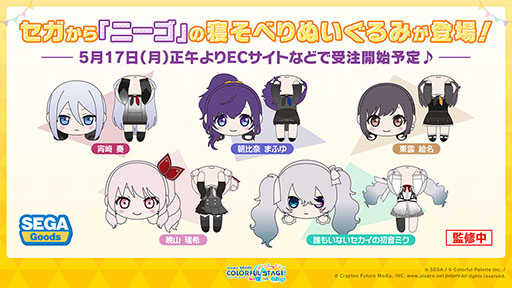 ���������꡼ No.014�Υ���ͥ������ / �֥ץ��������ȥ������פ�Ayase����Υ������åפ����ꡣ�񤭲������ڶʤ��󶡤˲ä��ơ���˶��ס�ͩ������פ��ꥺ�ॲ����ڶʤȤ����о�