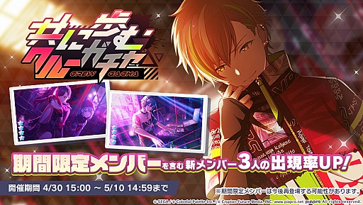 ���������꡼ No.011�Υ���ͥ������ / �֥ץ��������ȥ����� ����ե륹�ơ����� feat. �鲻�ߥ��ס����٥�ȡ�STRAY BAD DOG�ɡȶ�����९�롼������ɤ�����