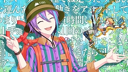 ���������꡼ No.002�Υ���ͥ������ / �֥ץ��������ȥ������פǥ��٥�ȡȤ�Ǻ��ʹ�����ơ��勞�勞�ԥ��˥å��ɤ�����