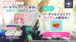 ���������꡼ No.006�Υ���ͥ������ / �֥ץ��������ȥ������פǥ��٥�ȡȤ�Ǻ��ʹ�����ơ��勞�勞�ԥ��˥å��ɤ�����