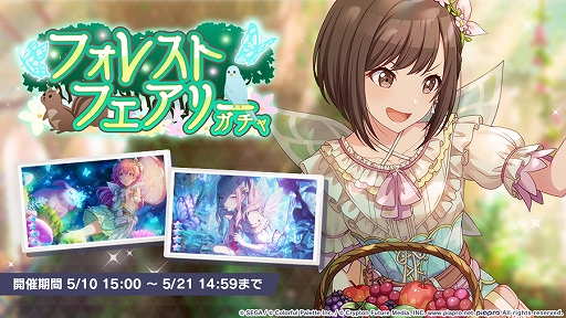 ���������꡼ No.007�Υ���ͥ������ / �֥ץ��������ȥ������פǥ��٥�ȡȤ�Ǻ��ʹ�����ơ��勞�勞�ԥ��˥å��ɤ�����