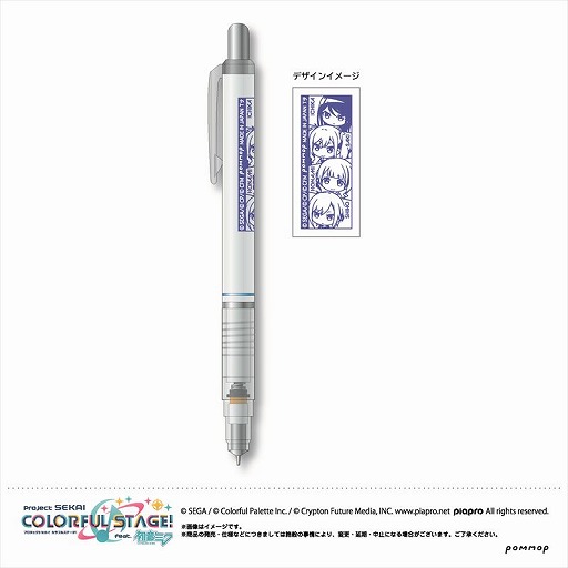 ���������꡼ No.001�Υ���ͥ������ / �֥ץ��������ȥ������פΥ��㡼�ץڥ󥷥뤬EC�����ȡȥ����ǥѡɤ�ͽ�������