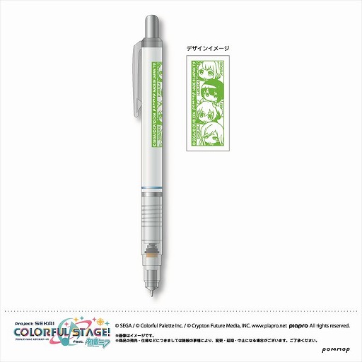 ���������꡼ No.002�Υ���ͥ������ / �֥ץ��������ȥ������פΥ��㡼�ץڥ󥷥뤬EC�����ȡȥ����ǥѡɤ�ͽ�������