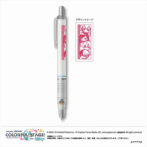 ���������꡼ No.003�Υ���ͥ������ / �֥ץ��������ȥ������פΥ��㡼�ץڥ󥷥뤬EC�����ȡȥ����ǥѡɤ�ͽ�������