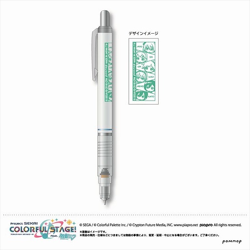 ���������꡼ No.006�Υ���ͥ������ / �֥ץ��������ȥ������פΥ��㡼�ץڥ󥷥뤬EC�����ȡȥ����ǥѡɤ�ͽ�������