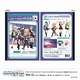 ���������꡼ No.001�Υ���ͥ������ / �֥ץ��������ȥ������ס����祦��Ρ������γؽ�Ģ�ʤɤ�ȯ�����