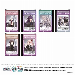 ���������꡼ No.003�Υ���ͥ������ / �֥ץ��������ȥ������ס����祦��Ρ������γؽ�Ģ�ʤɤ�ȯ�����