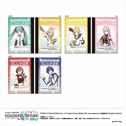 ���������꡼ No.004�Υ���ͥ������ / �֥ץ��������ȥ������ס����祦��Ρ������γؽ�Ģ�ʤɤ�ȯ�����