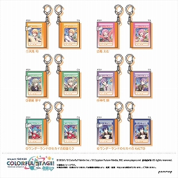 ���������꡼ No.008�Υ���ͥ������ / �֥ץ��������ȥ������ס����祦��Ρ������γؽ�Ģ�ʤɤ�ȯ�����