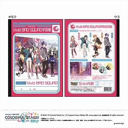 ���������꡼ No.011�Υ���ͥ������ / �֥ץ��������ȥ������ס����祦��Ρ������γؽ�Ģ�ʤɤ�ȯ�����